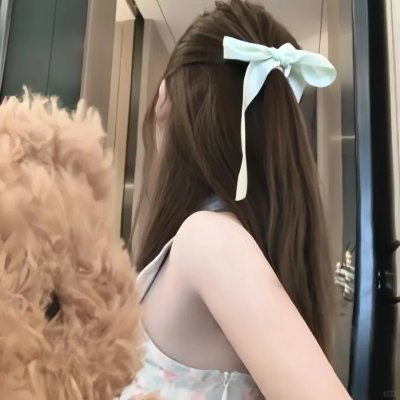 甜蜜的艾玛,亲爱的芭比
